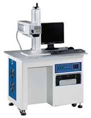 大连激光喷码机